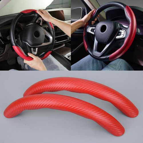 2pcs Carbon Fiber Look Steering Wheel Booster Non-Slip Cover Protector Universal, US $14.98, image 5