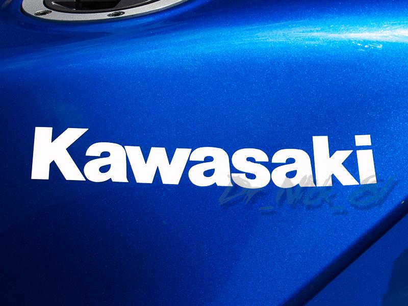 Kawasaki motorcycle 2 @ 6.75" x 1.06" vinyl decal sticker - white