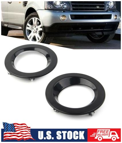 For Land Rover Range Rover 2006 2007 2008 09 2x Fog Lamp Light Bezel, US $25.09, image 7