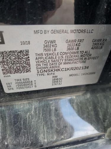 2016-2020 chevy suburban 1500 left side rear (taillight assembly) oem lamp