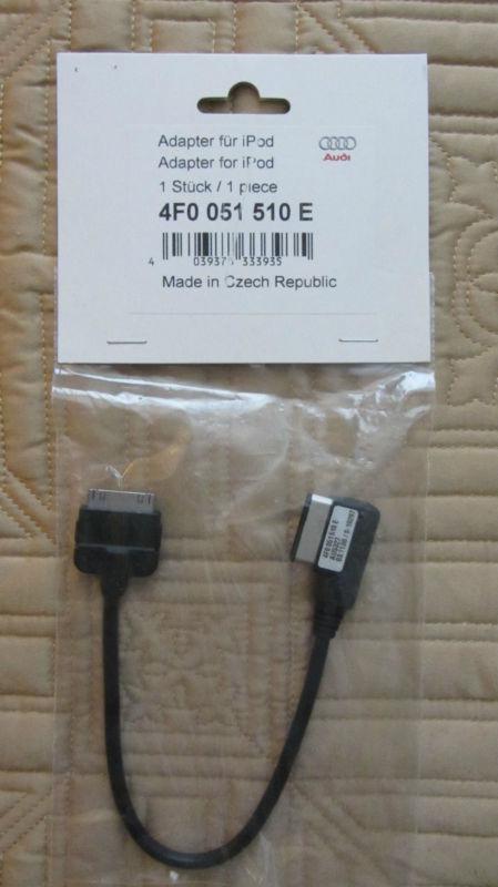 Audi ipod adapter (4f0 051 510 e)