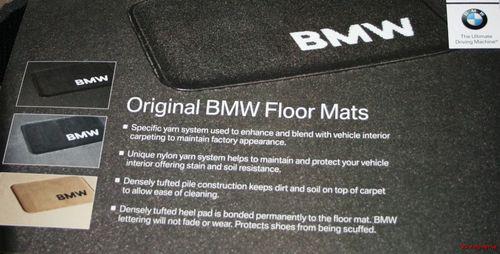 2001 TO 2005 BMW 330i Sedan Carpeted Floor Mats - GENUINE FACTORY OEM - BLACK, US $129.00, image 6