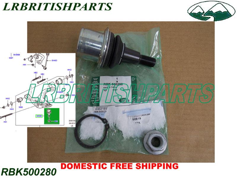 Land rover front suspension ball joint lower lr3 lr4 oem new rbk500280