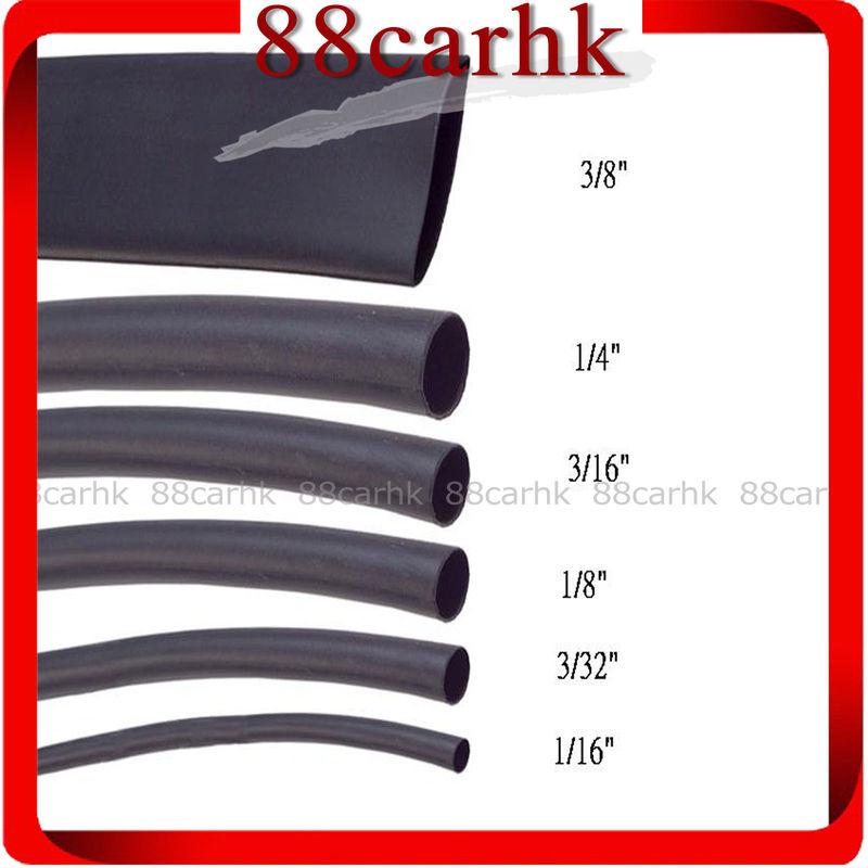 *1/16" 3/32"  1/8"  3/16" 1/4" and 3/8" black heat shrink tubing (10 feet each)*