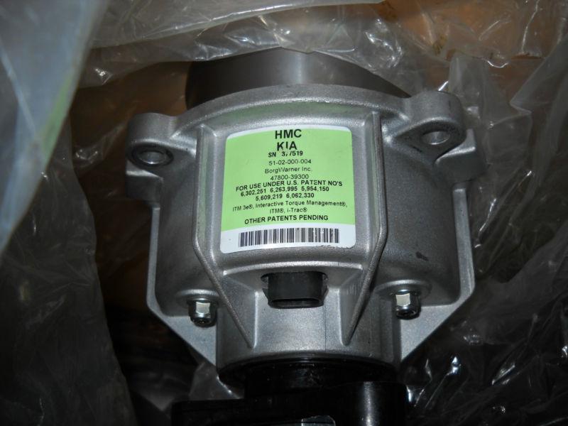 2006 Hyundai Santa Fe OEM NEW 4WD Coupling, US $640.00, image 2