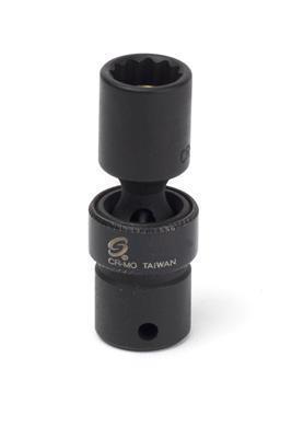 Sunex 810zummg 1/4" dr. 12 pt. 10mm magnetic universal impact socket