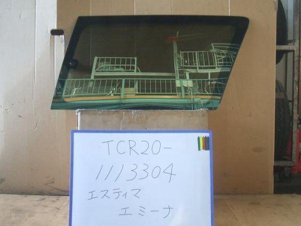 Toyota estima emina 1998 rear right door glass [0813330]