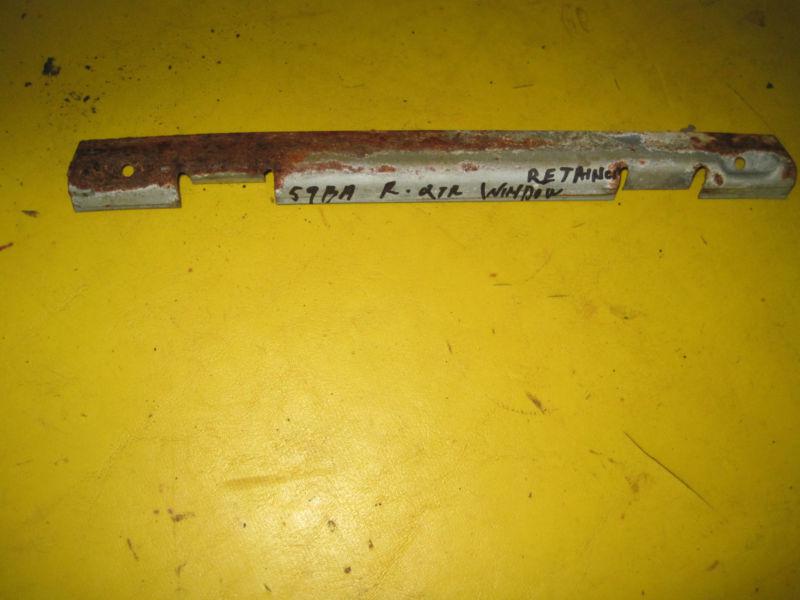 1959 chevy bel air 4 door right quarter window retainer