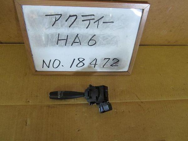 Honda acty 2007 dimmer switch [0867600]