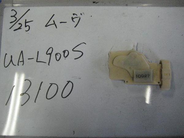 Daihatsu move 2001 door lock solenoids [0464550]