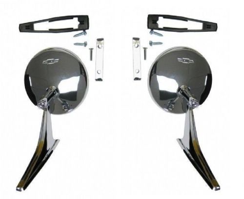 Camaro nova chevelle round bowtie mirror with ribbed base 12 pc kit