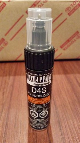 Genuine toyota touch up paint (2) 1/2 oz pen &amp; brush d4s raven (scion fr-s)