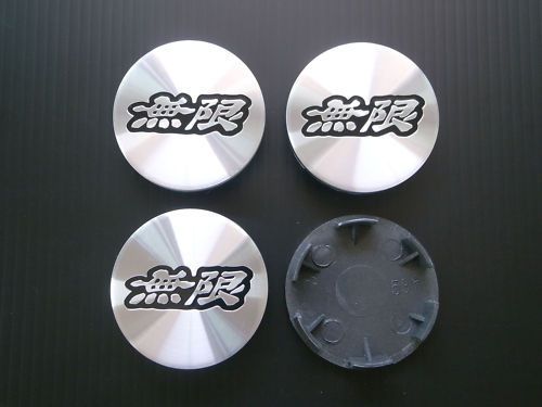 4x mugen center wheel cap silver/ black 2.36&#034; 60mm hub cap
