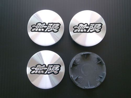 4x mugen center wheel cap silver/ black 2.36" 60mm hub cap