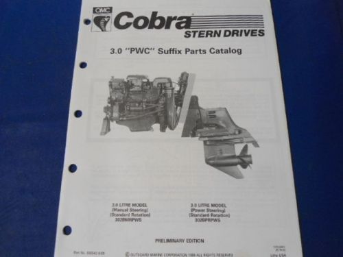 1989 omc cobra stern drives parts catalog, 3.0 models (manual &amp; power steering)
