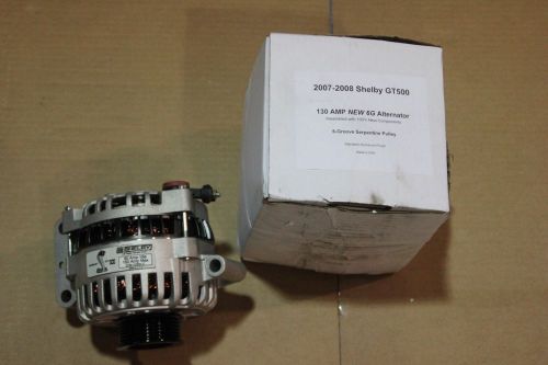 2007-2009 ford mustang shelby gt500 high performance alternator 130amp max