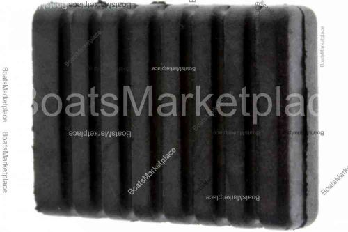 Yamaha 689-43633-00-00 cover, tilt lever