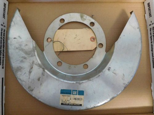 1985-1991 nos 462813 dust shield