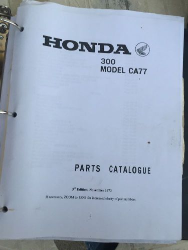 Honda 300 parts catalog ca77