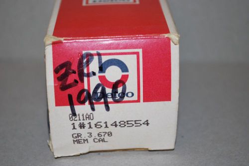 1990 zr1 memcal pack