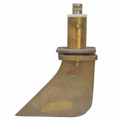 Ski centurion brass 8 1/4 inch marine boat rudder (second)