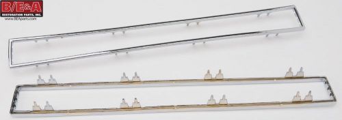 70 aar cuda grille inserts - oe perfect