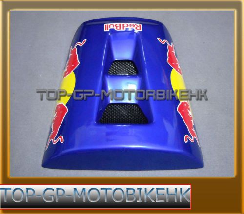 Honda rear seat cover cowl  cbr1000rr cbr1000 cbr 1000 rr 2004 2005 2006 2007 01