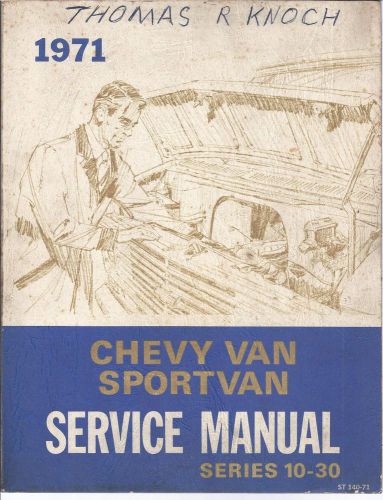 1971 chevrolet van sportvan  service shop manual  series 10/30