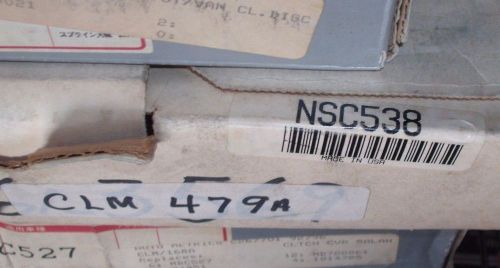 Exedy nsc538 clutch pressure plate nissan 200sx 2.0i 16v turbo coupe 1993-1999