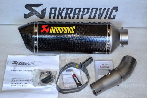 Akrapovic s-s6so8-hzc carbon slip-on exhaust suzuki gsxr 600/750 11-16 brand new