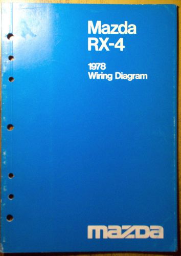 1978 mazda rx-4 wiring diagram service shop manual 78 oem