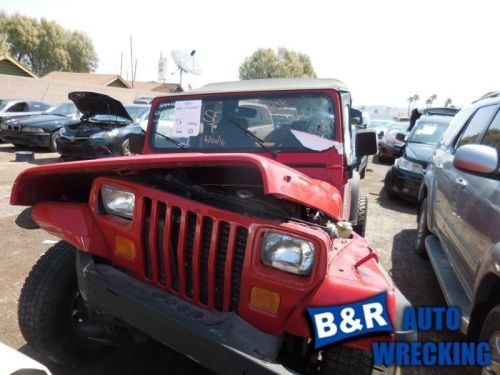 Windshield wiper mtr fits 87-95 wrangler 9514328