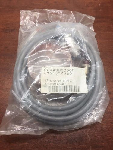Furuno 004-438-000,  felcom 12 power cable