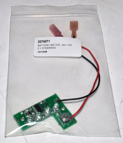Oem minn kota battery meter #2074071, 24v fw 3:1 steering