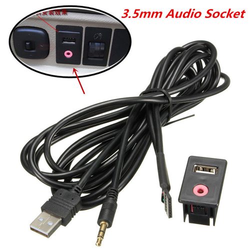 Car 3.5mm usb aux headphone male jack flush mount mounting adapter panel input