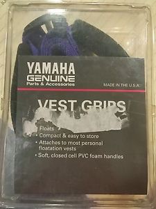 Yamaha vest grips purple # mwvvestgrips