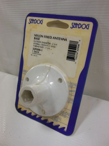 Sea dog nylon fixed antenna base white  pn 329500-1  #b1558