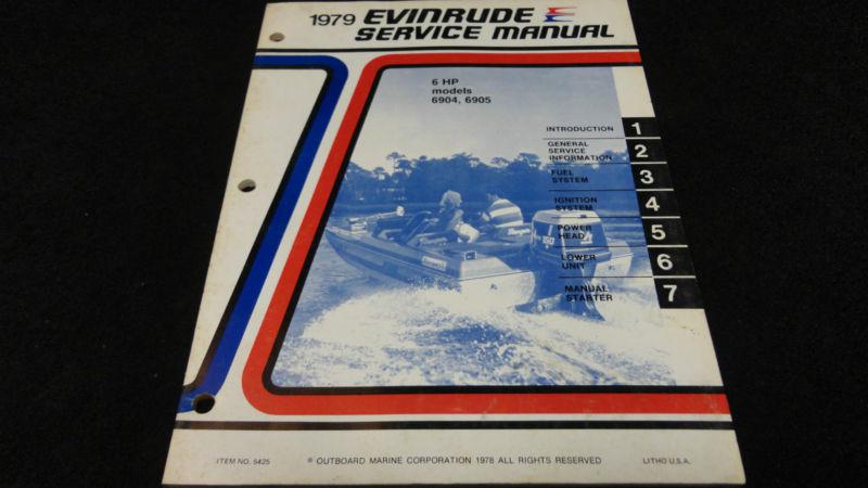 #5425 1979 evinrude 6hp models service manual outboard motor engine 