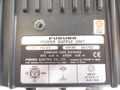 Furuno - DRS4D UHD Radome - PSU-017 - Interconnect Cable - TZtouch Ready!, US $999.99, image 8