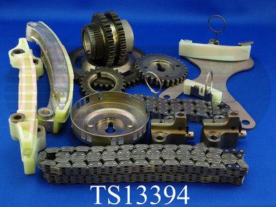 Preferred components ts13394 timing-engine timing