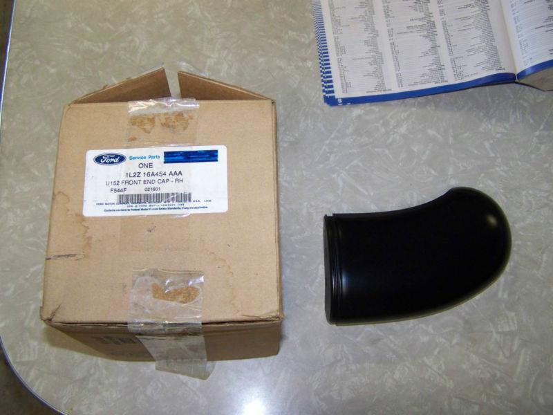 Purchase FORD RUNNING BOARD END CAPFRONT RH in Laurens, South Carolina
