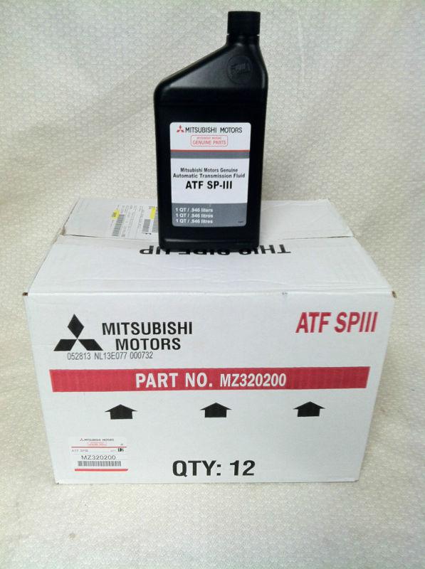Mitsubishi genuine. ATF ma1 Mitsubishi. Mz320200. Mitsubishi ATF-ma1 артикул. Mz320200 Mitsubishi.