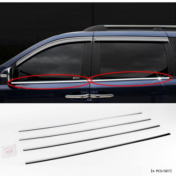 Purchase 2006+ Sedona/Grand Carnival Chrome Window Molding Car Exterior