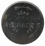 Standard motor products cv101 choke thermostat (carbureted)