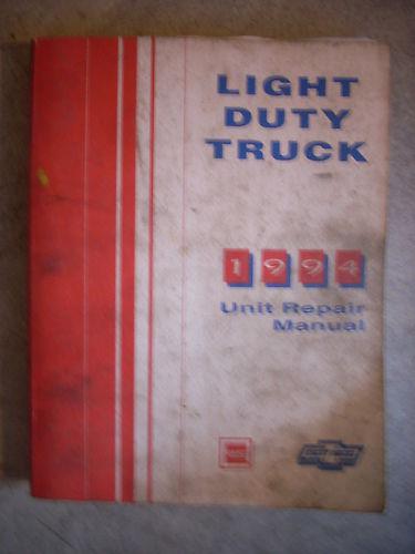 1994 chevy gmc chevrolet 2&4wd lightduty truck 1/2-1t unit repair service manual