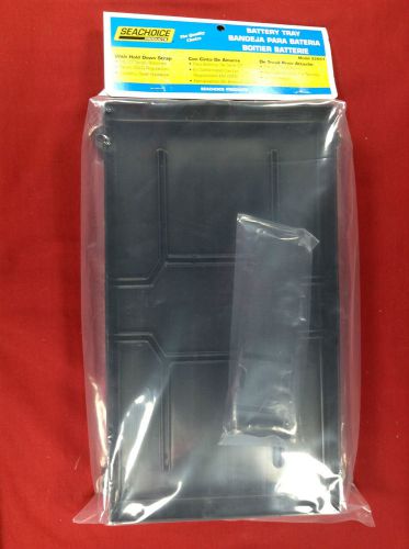Battery tray box boat marine 27 series seachoice 22051