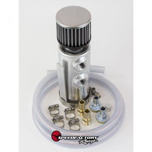 Speedfactory oil catch can honda civic acura integra gsr b series b18 b16 b20