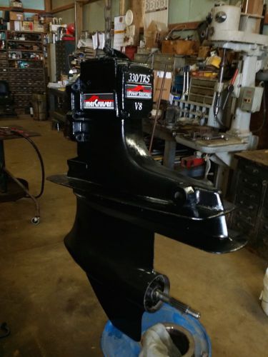 Mercury marine trs outdrive with nose cone