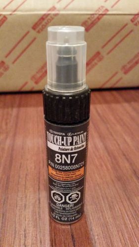 Genuine toyota touch up paint 1/2 oz pen &amp; brush 8n7 sailfin blue pearl