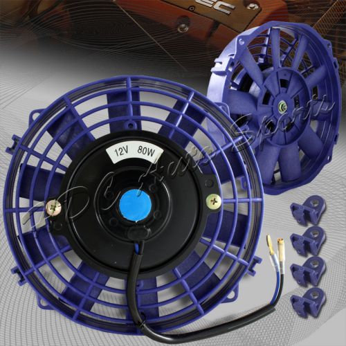 Buy 1 X 7" Blue Electric Slim Push Pull Engine Bay Cooling Radiator Fan